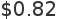 price